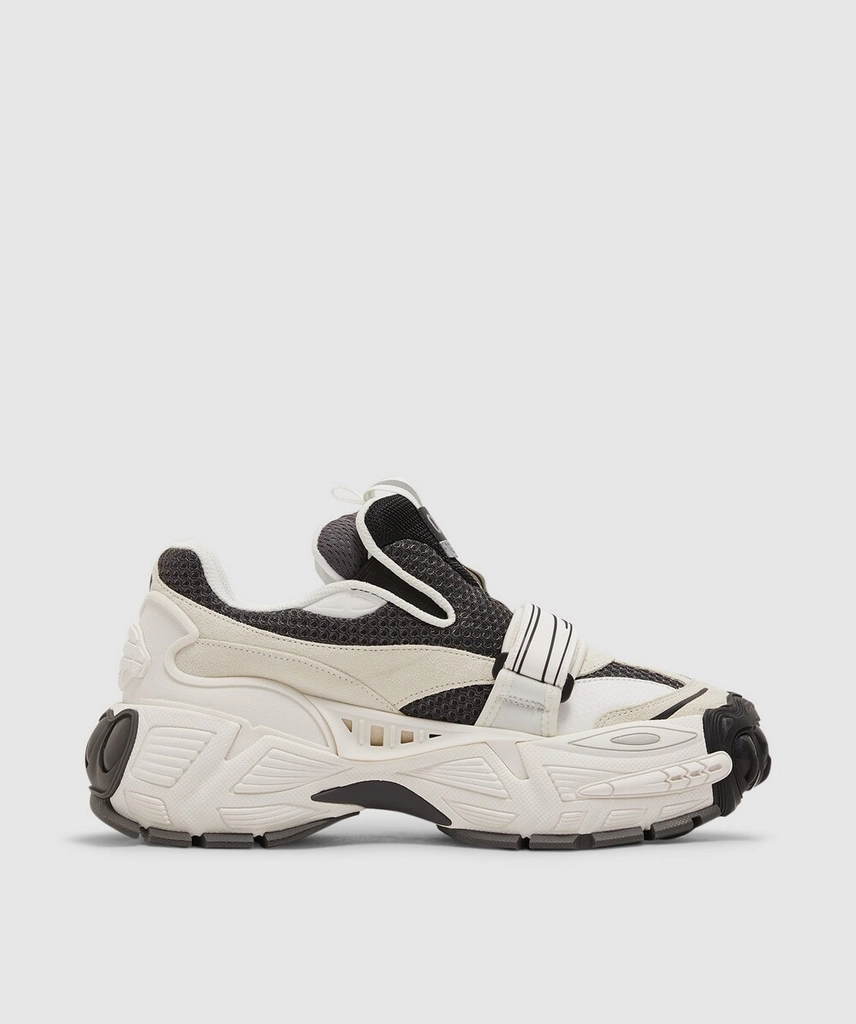 Off White Glove slip on sneaker